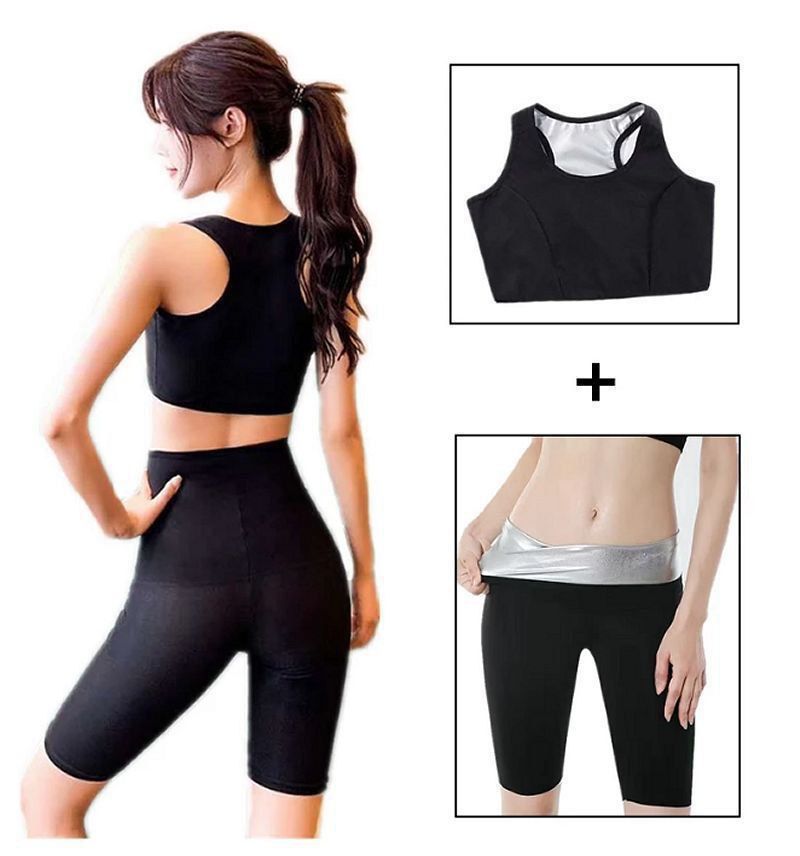 Soutien-gorge + Legging Sauna